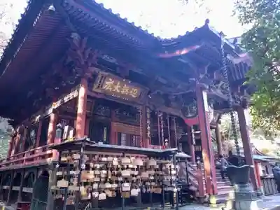 水澤寺(水澤観世音)(群馬県)