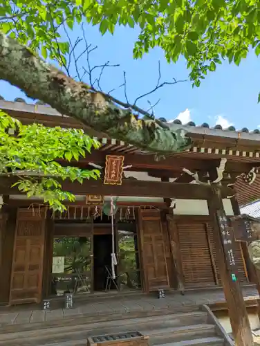 真正極楽寺（真如堂）(京都府)