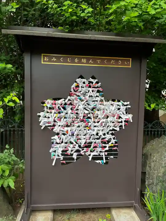 桜神宮のその他建物