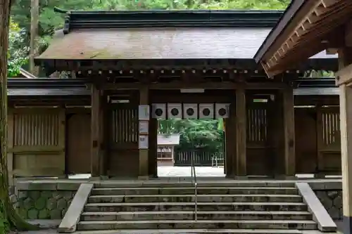 狭野神社(宮崎県)