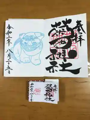 普通サイズとの比較