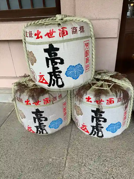 高山神社(三重県)