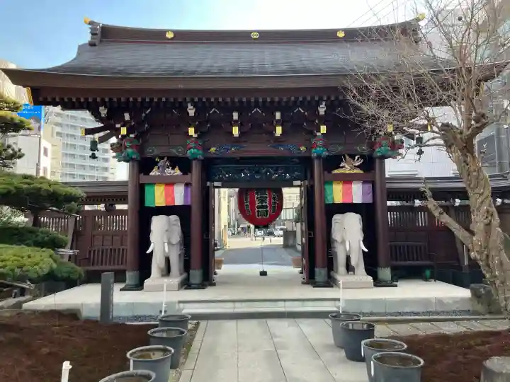 光明院の{uncategorized: "未分類", other: "その他", undefined: "問題あり", building: "その他建物", grave: "お墓", sacred_gate: "鳥居", guardian: "狛犬", statue: "像", buddha: "仏像", history: "歴史", nature: "自然", garden: "庭園", animal: "動物", pagoda: "塔", temizu: "手水舎", mountain_gate: "山門・神門", sanctuary: "本殿・本堂", subordinate: "末社・摂社", art: "芸術", scenery: "景色", jizo: "地蔵", ema: "絵馬", goshuin: "御朱印", omikuji: "おみくじ", items: "授与品その他", amulet: "お守り", goshuincho: "御朱印帳", eats: "食事", festival: "お祭り", votive_dance: "神楽", shichigosan: "七五三参", wedding: "結婚式", experience: "体験その他", initially: "初詣", around: "周辺", anti_infection: "感染症対策"}