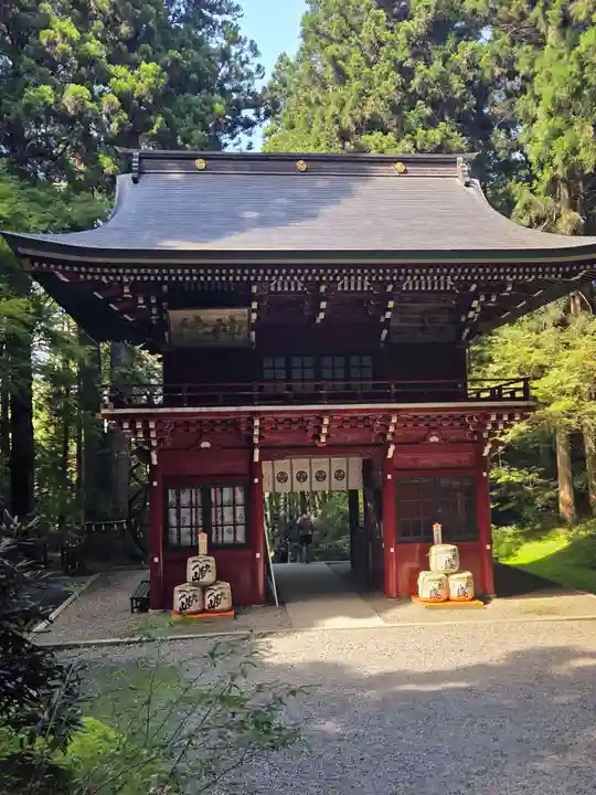 御岩神社の御朱印