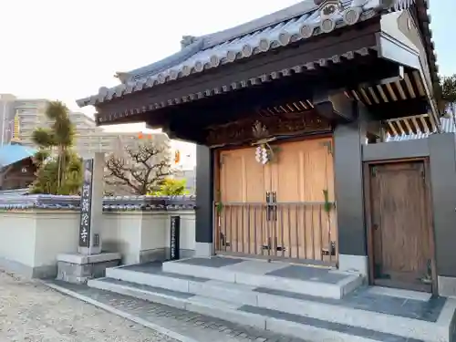 阿彌陀寺の山門