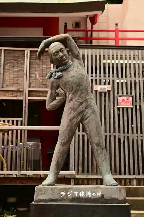 徳島眉山天神社(徳島県)