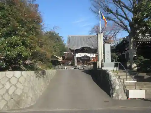 密藏院(東京都)