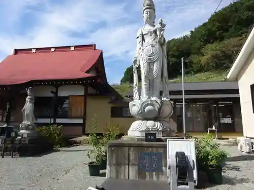 伊勢原 法泉寺の仏像