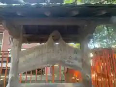 青渭神社の歴史