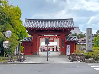 薬師寺の山門・神門