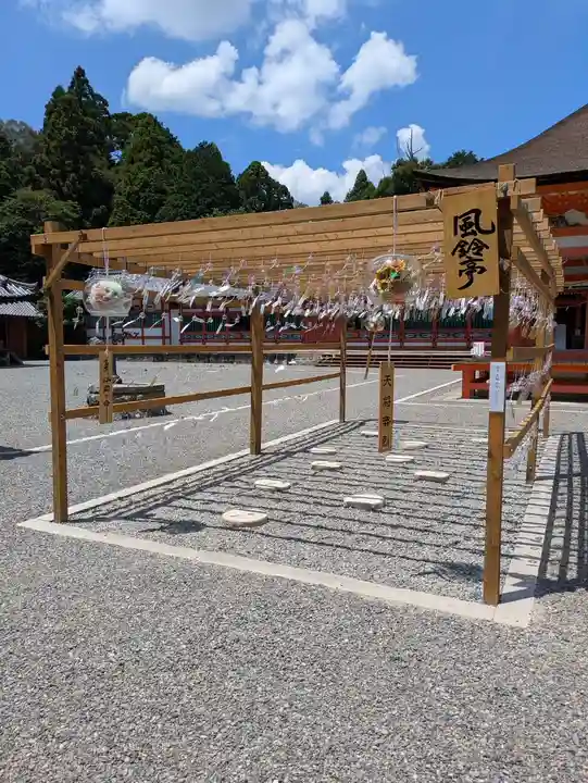 美濃國一宮 南宮大社(岐阜県)