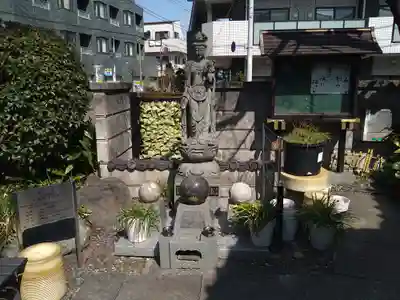 安泰寺(東京都)