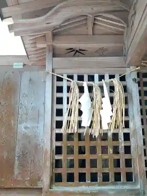 星尾神社のその他建物