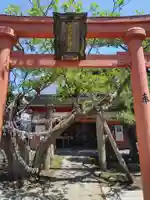 湊稲荷神社の鳥居