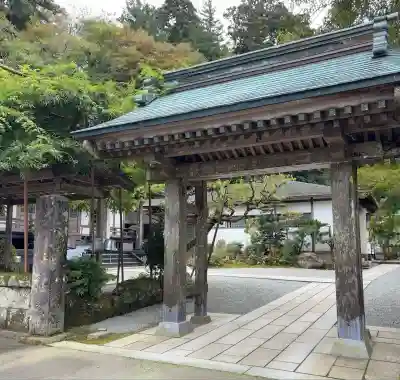 興福院(神奈川県)