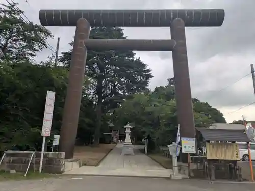 大宝八幡宮(茨城県)