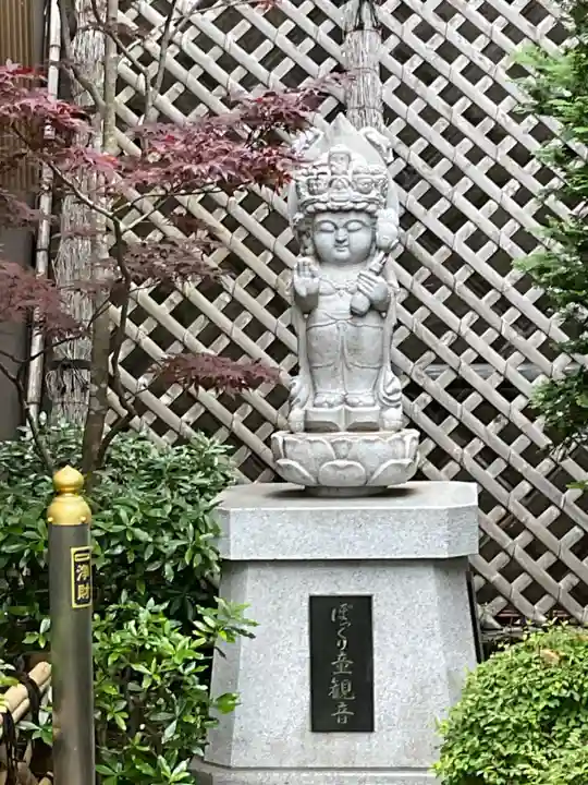 三樹院(神奈川県)