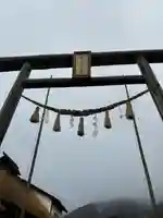 高倉神社(福島県)