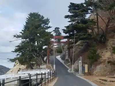 金華山黄金山神社の鳥居