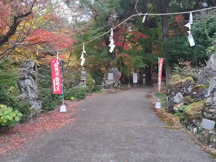 神護寺(大分県)