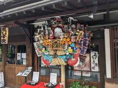 題経寺(柴又帝釈天)(東京都)