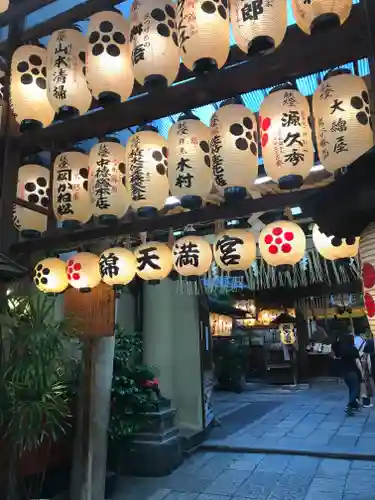 錦天満宮のその他建物