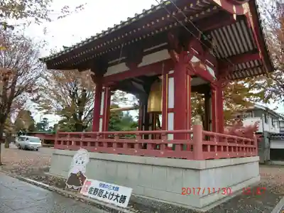 惣宗寺(栃木県)