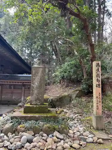 中尊寺金色堂(岩手県)