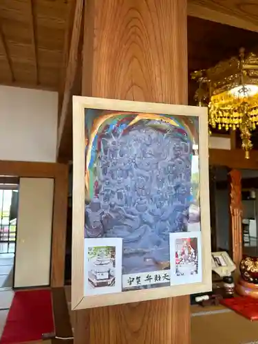 陽珠院のその他建物