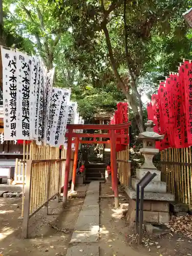 代々木八幡宮(東京都)