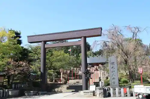 開成山大神宮の鳥居