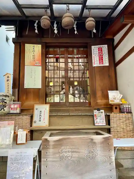 末廣神社(東京都)