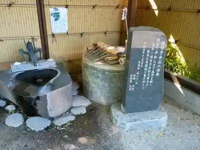 清瀧寺の{uncategorized: "未分類", other: "その他", undefined: "問題あり", building: "その他建物", grave: "お墓", sacred_gate: "鳥居", guardian: "狛犬", statue: "像", buddha: "仏像", history: "歴史", nature: "自然", garden: "庭園", animal: "動物", pagoda: "塔", temizu: "手水舎", mountain_gate: "山門・神門", sanctuary: "本殿・本堂", subordinate: "末社・摂社", art: "芸術", scenery: "景色", jizo: "地蔵", ema: "絵馬", goshuin: "御朱印", omikuji: "おみくじ", items: "授与品その他", amulet: "お守り", goshuincho: "御朱印帳", eats: "食事", festival: "お祭り", votive_dance: "神楽", shichigosan: "七五三参", wedding: "結婚式", experience: "体験その他", initially: "初詣", around: "周辺", anti_infection: "感染症対策"}