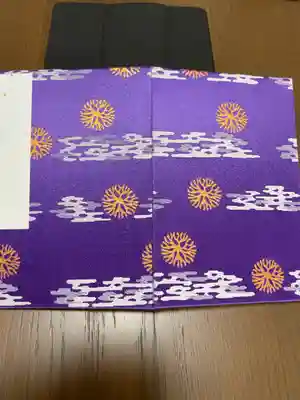 雨が降り出した