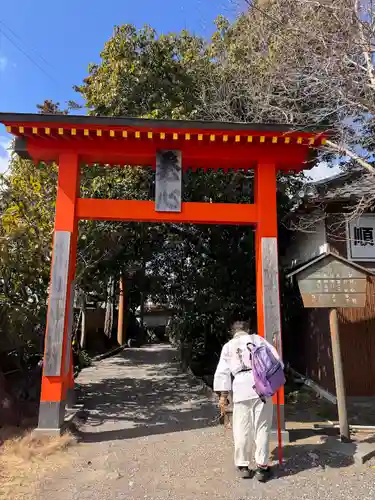 霊山寺(徳島県)