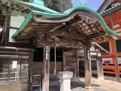 勝尾寺のその他建物