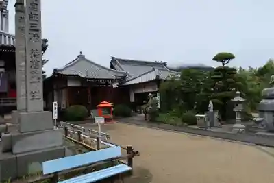 曼荼羅寺のその他建物