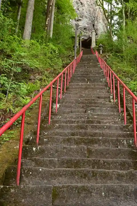 中之嶽神社(群馬県)