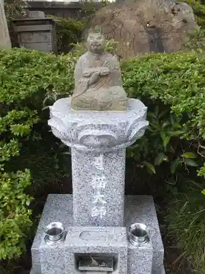 円泉寺(埼玉県)