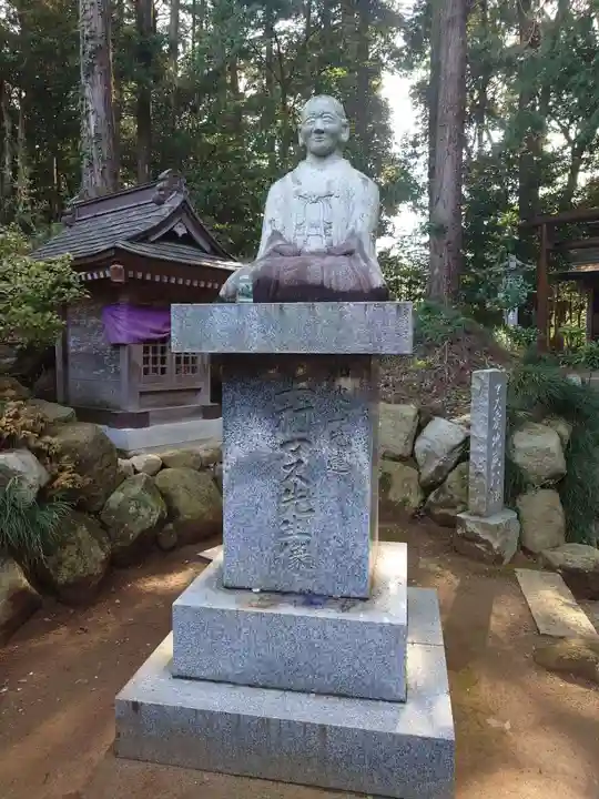 加波山三枝祇神社本宮里宮(茨城県)