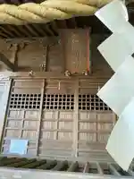 喜連川神社の本殿・本堂