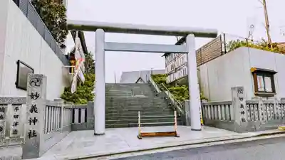 駒込妙義神社の鳥居