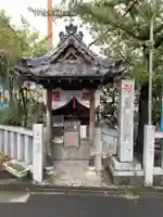 五ツ角堂(愛知県)