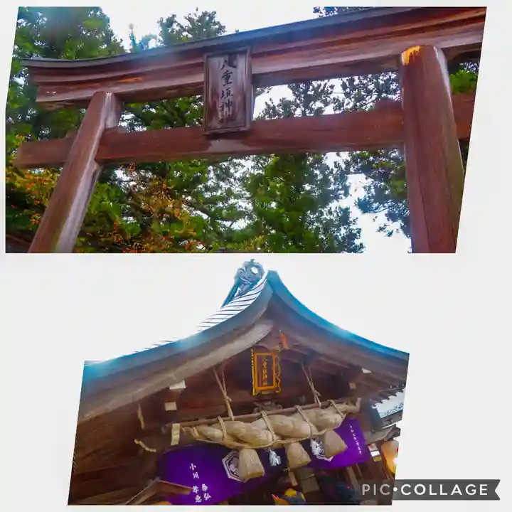 八重垣神社(島根県)