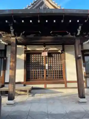 地蔵院の本殿・本堂