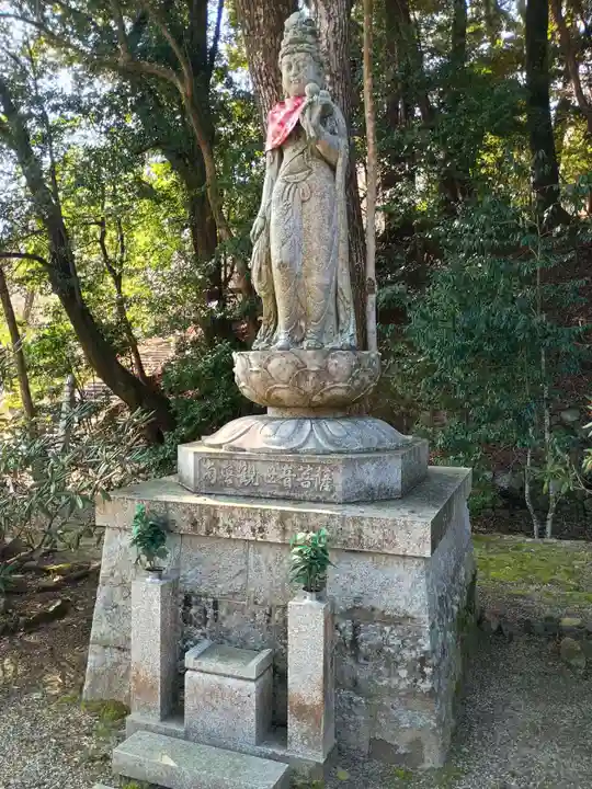 水観寺(滋賀県)
