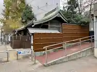 池袋四面塔稲荷大明神(東京都)