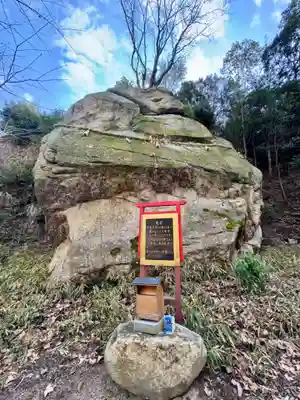 早瀧比咩神社(岡山県)