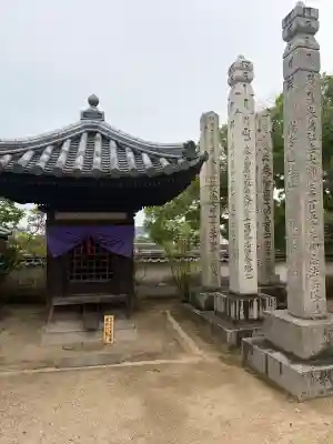 観龍寺の{uncategorized: "未分類", other: "その他", undefined: "問題あり", building: "その他建物", grave: "お墓", sacred_gate: "鳥居", guardian: "狛犬", statue: "像", buddha: "仏像", history: "歴史", nature: "自然", garden: "庭園", animal: "動物", pagoda: "塔", temizu: "手水舎", mountain_gate: "山門・神門", sanctuary: "本殿・本堂", subordinate: "末社・摂社", art: "芸術", scenery: "景色", jizo: "地蔵", ema: "絵馬", goshuin: "御朱印", omikuji: "おみくじ", items: "授与品その他", amulet: "お守り", goshuincho: "御朱印帳", eats: "食事", festival: "お祭り", votive_dance: "神楽", shichigosan: "七五三参", wedding: "結婚式", experience: "体験その他", initially: "初詣", around: "周辺", anti_infection: "感染症対策"}