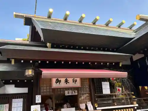 東京大神宮の授与品その他